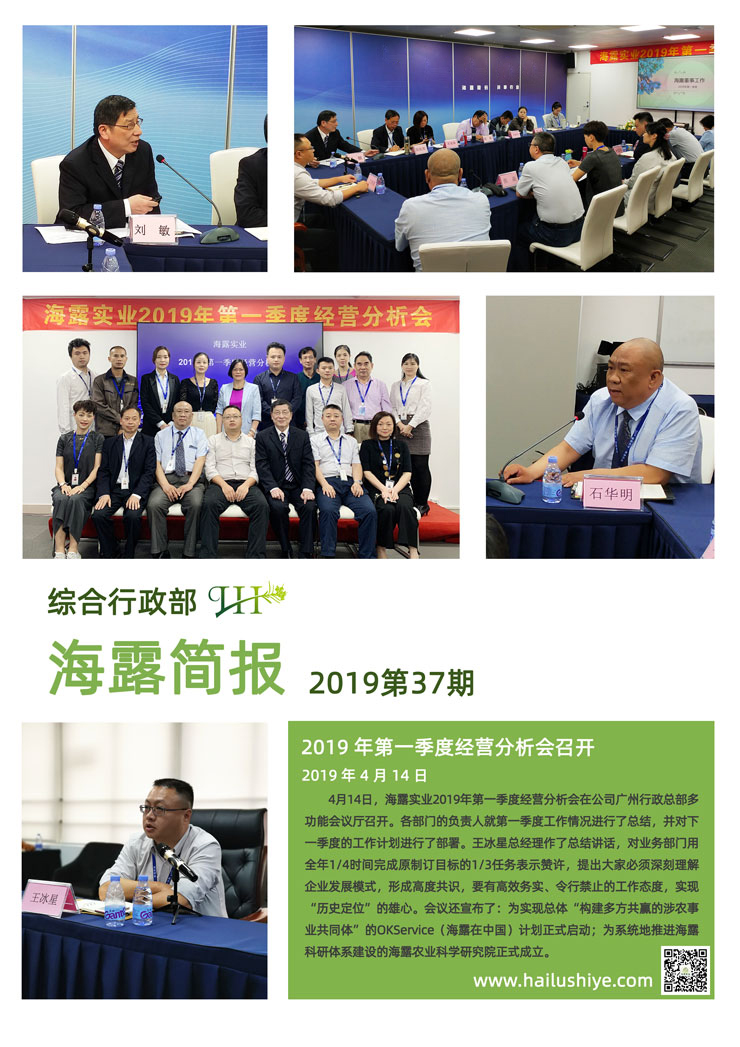 EVO厅·(中国区)视讯官网