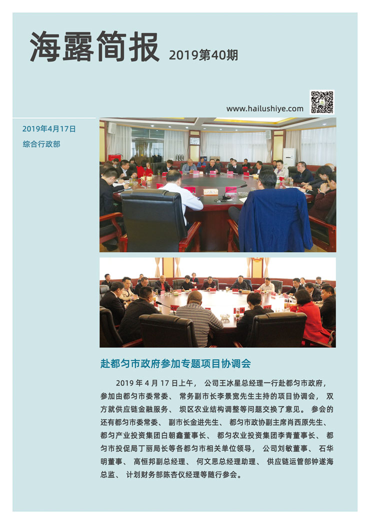 EVO厅·(中国区)视讯官网