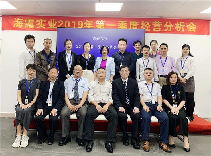 EVO厅·(中国区)视讯官网