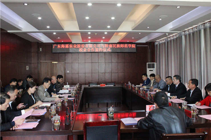 EVO厅·(中国区)视讯官网