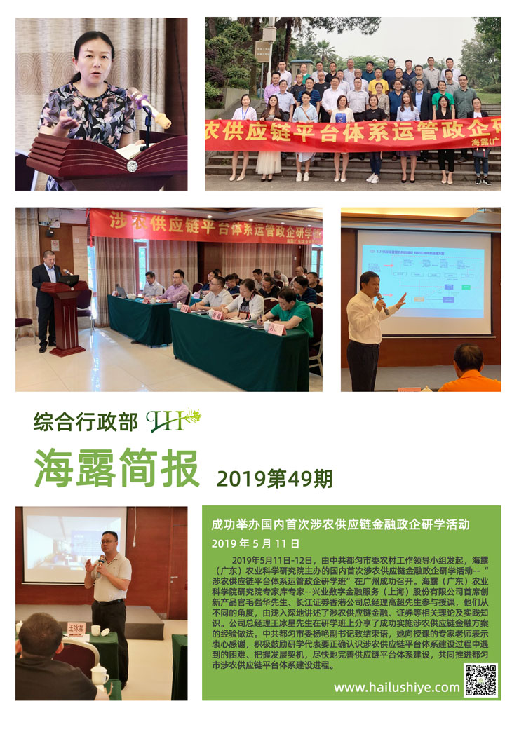 EVO厅·(中国区)视讯官网