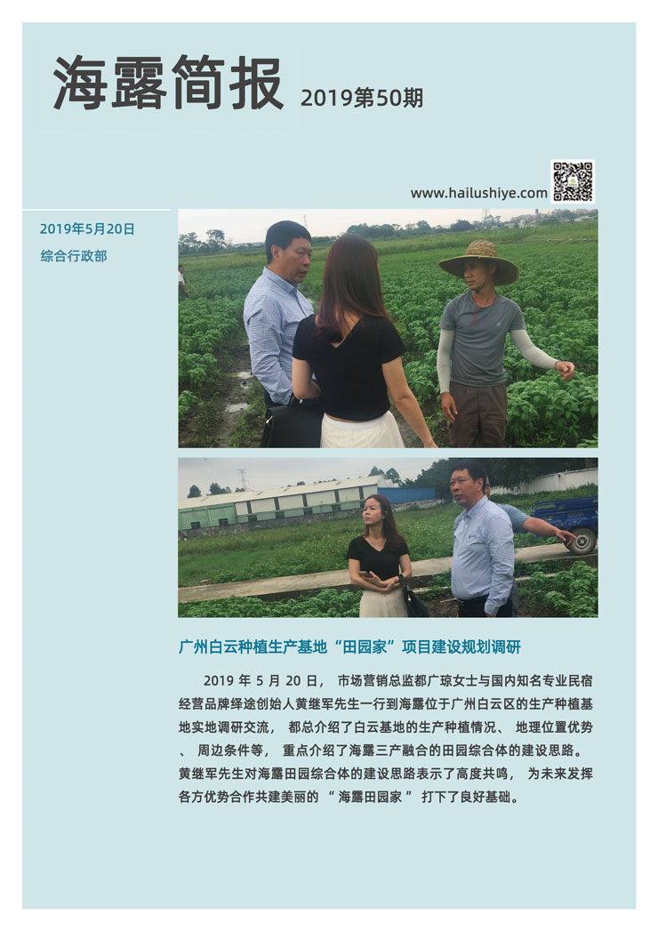 EVO厅·(中国区)视讯官网