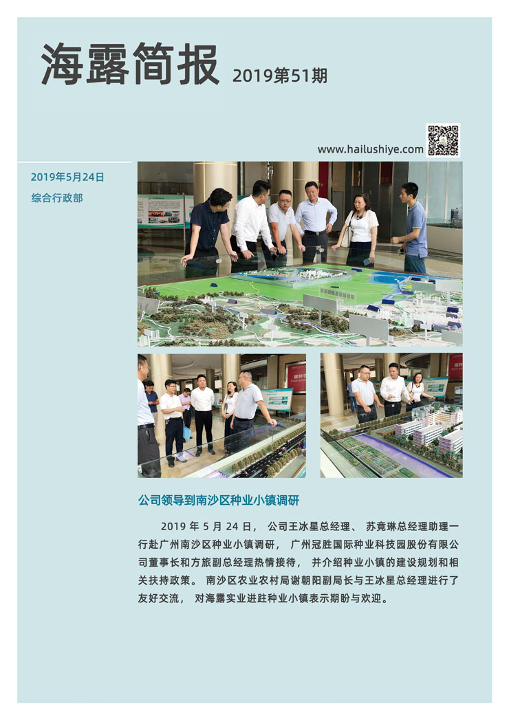 EVO厅·(中国区)视讯官网