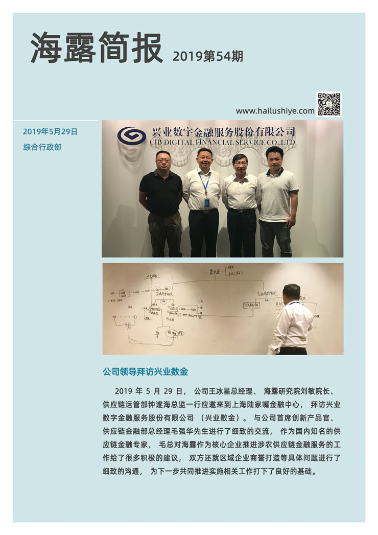 EVO厅·(中国区)视讯官网