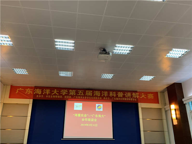 EVO厅·(中国区)视讯官网