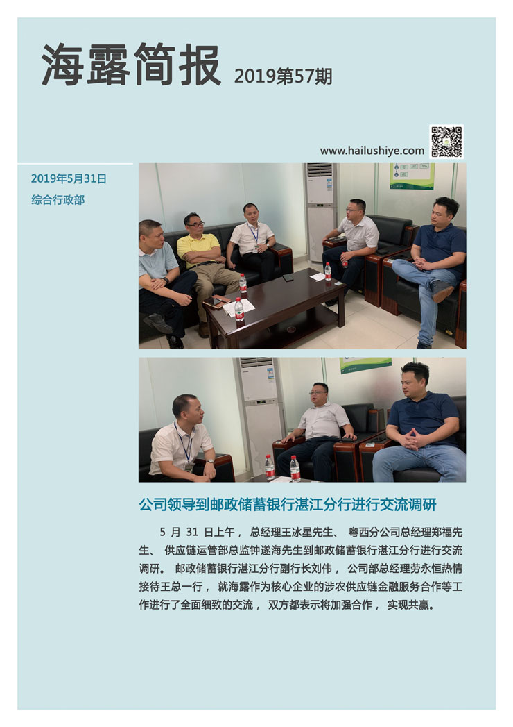 EVO厅·(中国区)视讯官网