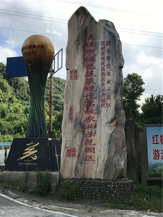 EVO厅·(中国区)视讯官网