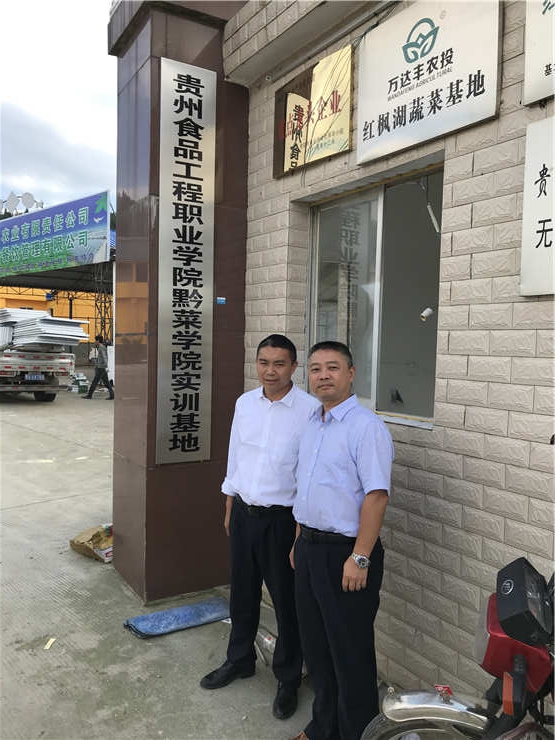 EVO厅·(中国区)视讯官网