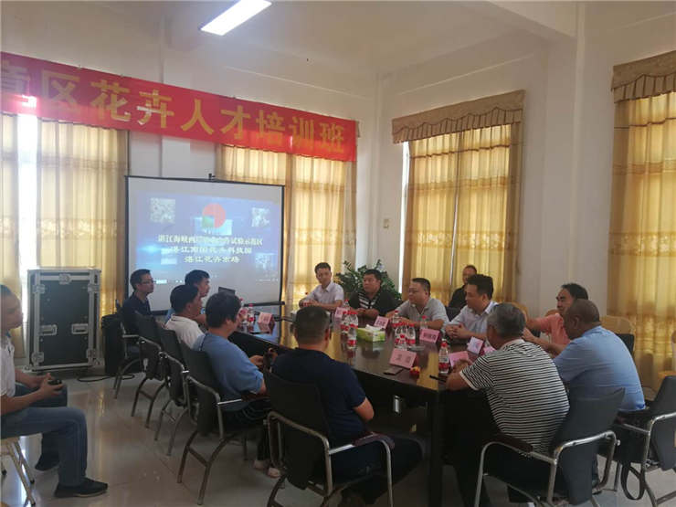 EVO厅·(中国区)视讯官网