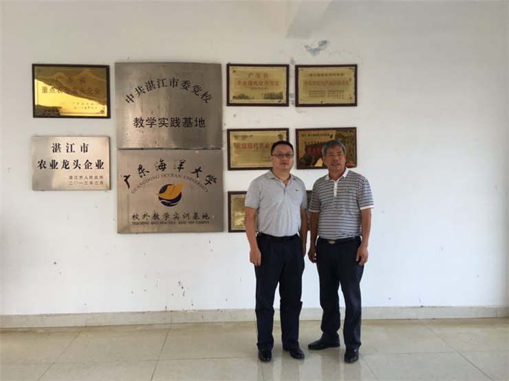 EVO厅·(中国区)视讯官网