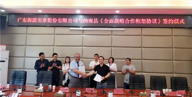 EVO厅·(中国区)视讯官网