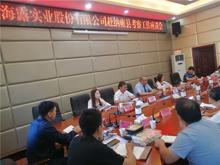 EVO厅·(中国区)视讯官网