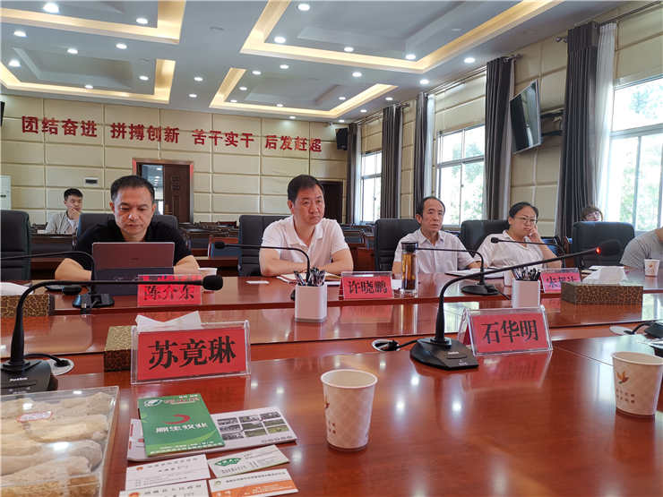 EVO厅·(中国区)视讯官网