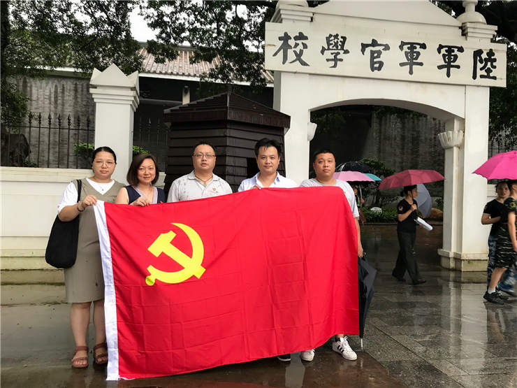 EVO厅·(中国区)视讯官网