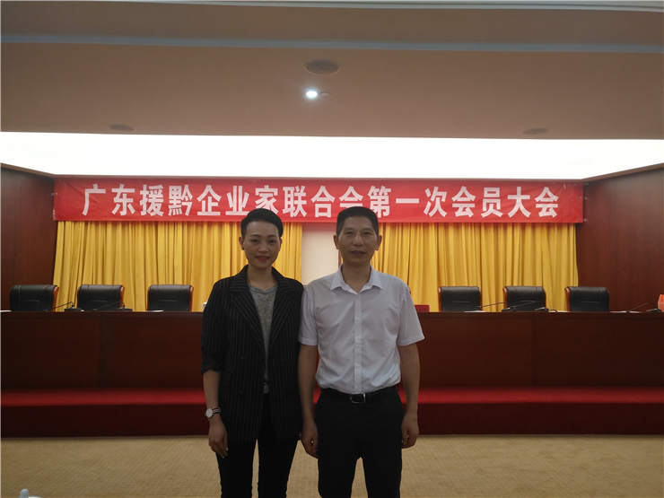 EVO厅·(中国区)视讯官网