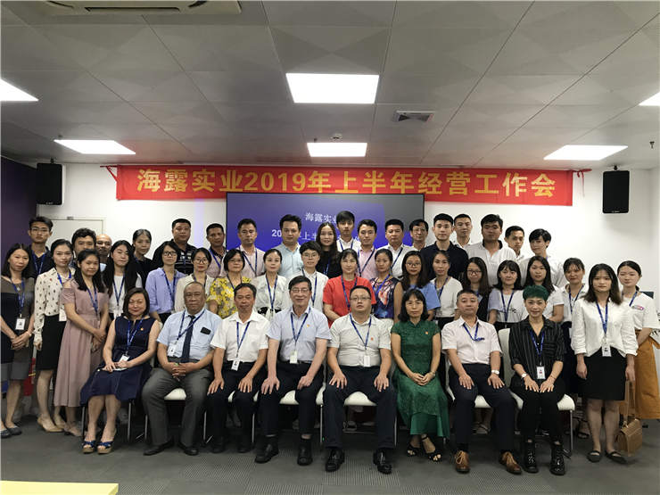 EVO厅·(中国区)视讯官网