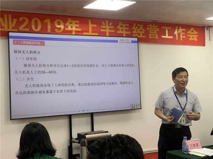 EVO厅·(中国区)视讯官网