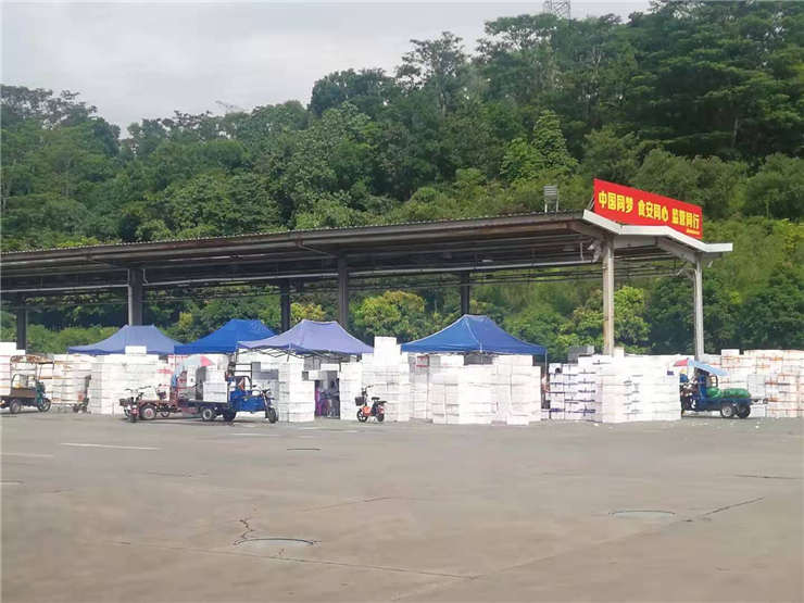 EVO厅·(中国区)视讯官网