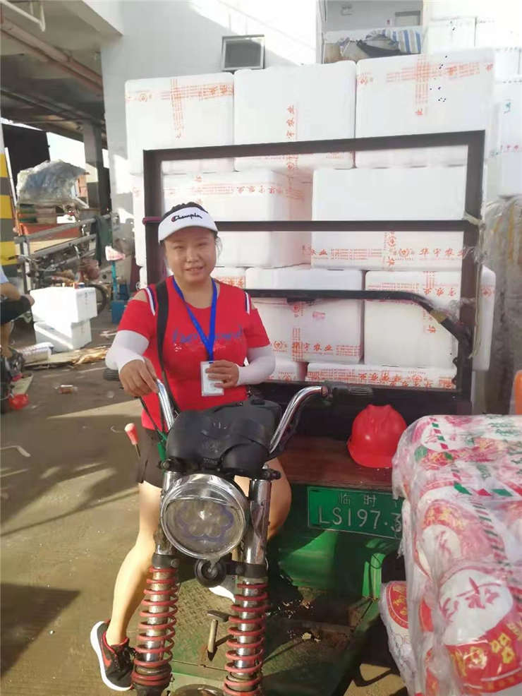 EVO厅·(中国区)视讯官网