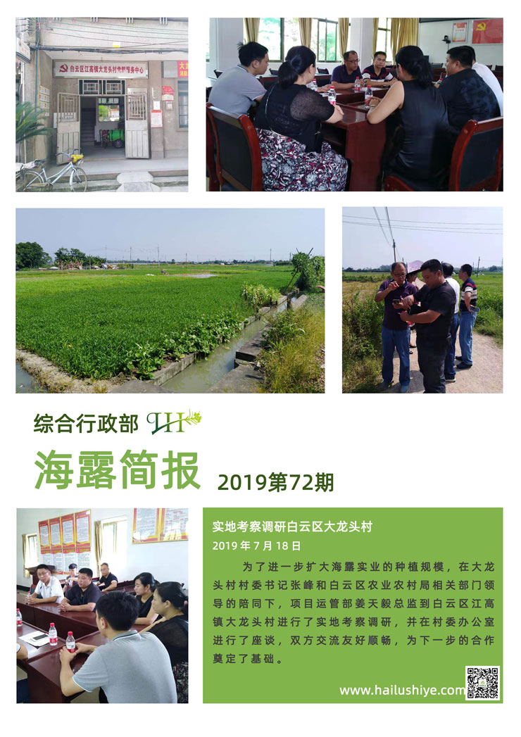 EVO厅·(中国区)视讯官网