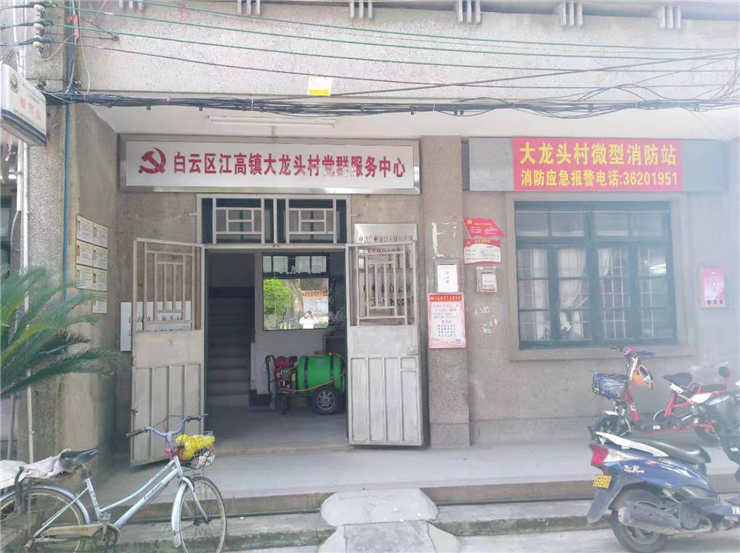 EVO厅·(中国区)视讯官网