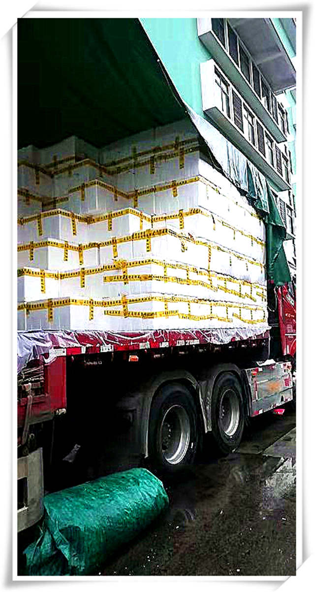 EVO厅·(中国区)视讯官网