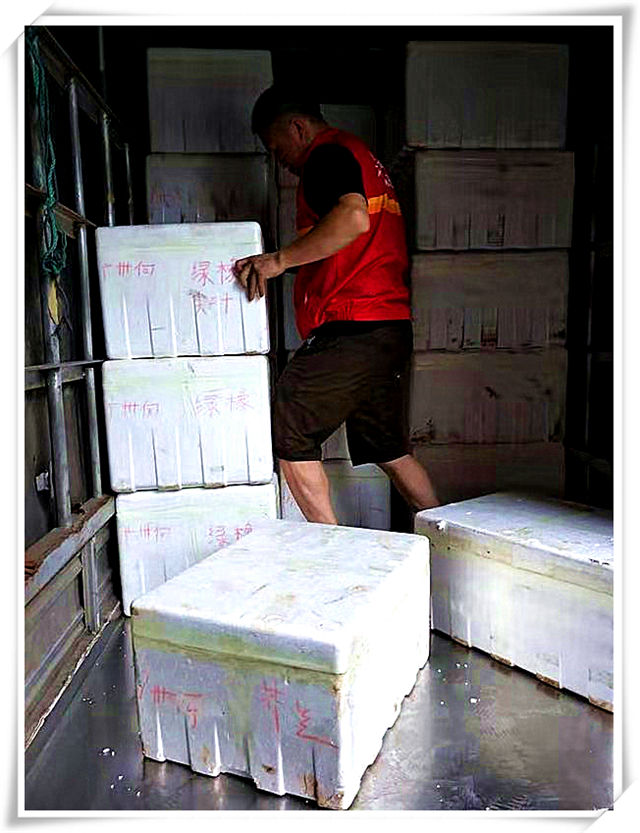 EVO厅·(中国区)视讯官网