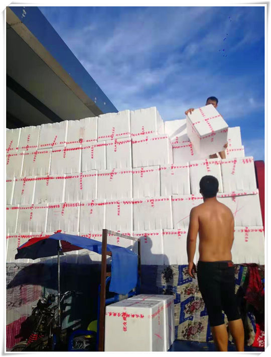 EVO厅·(中国区)视讯官网