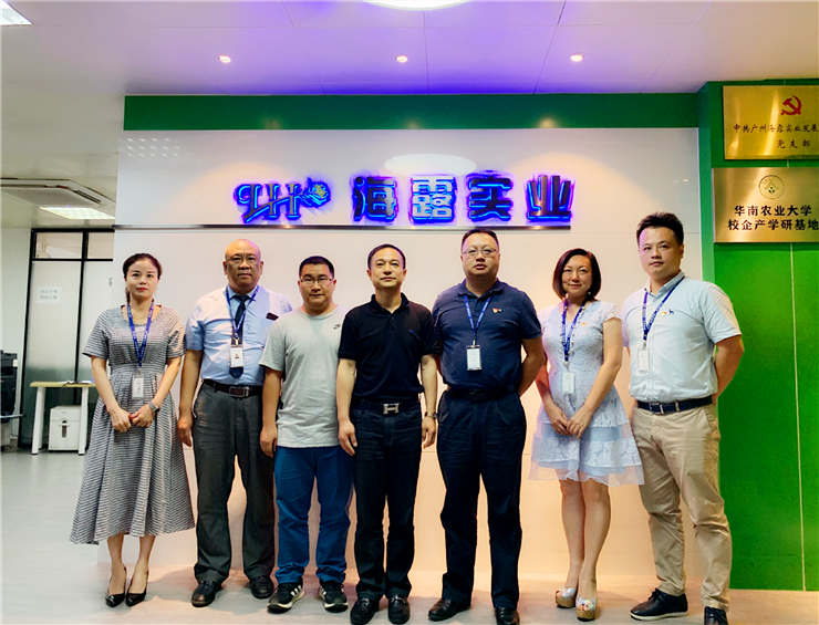 EVO厅·(中国区)视讯官网