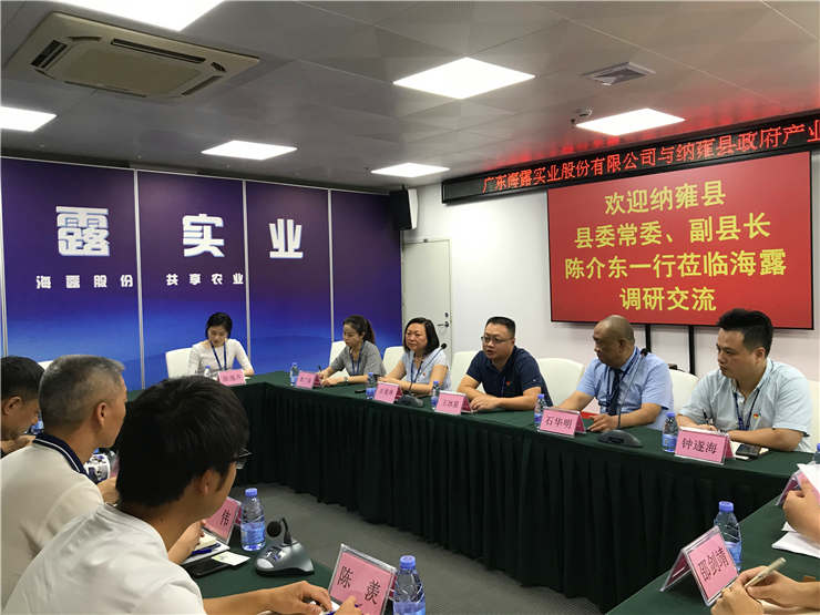 EVO厅·(中国区)视讯官网