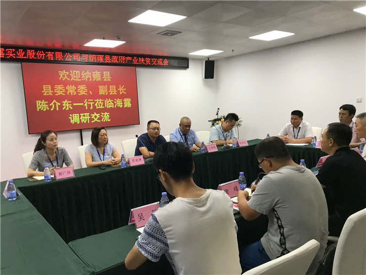 EVO厅·(中国区)视讯官网