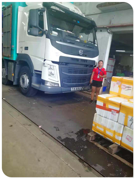 EVO厅·(中国区)视讯官网