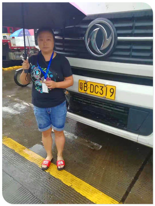 EVO厅·(中国区)视讯官网