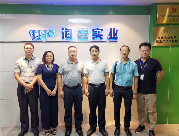 EVO厅·(中国区)视讯官网