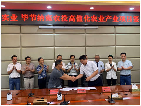 EVO厅·(中国区)视讯官网