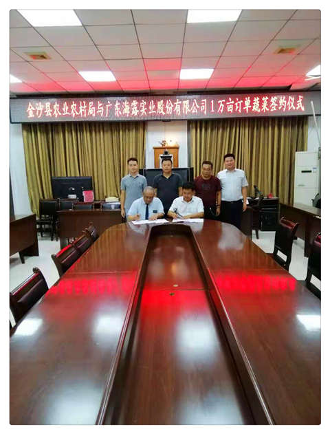 EVO厅·(中国区)视讯官网