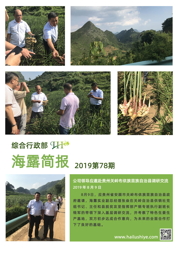 EVO厅·(中国区)视讯官网