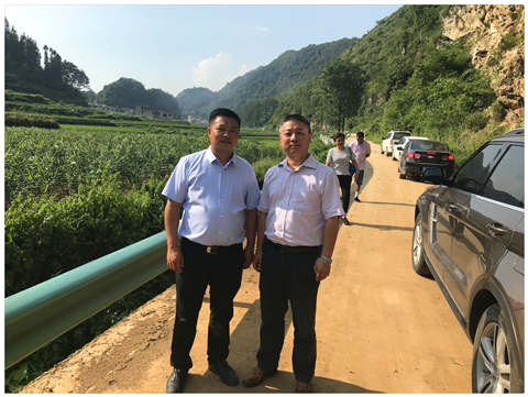 EVO厅·(中国区)视讯官网