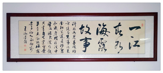 EVO厅·(中国区)视讯官网