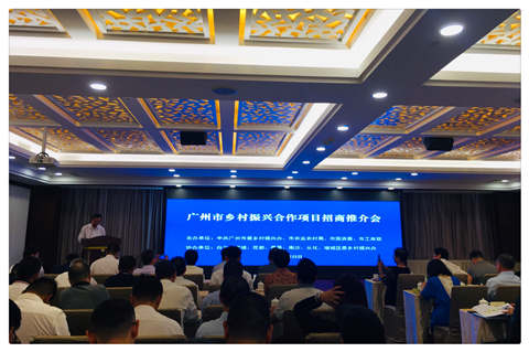 EVO厅·(中国区)视讯官网