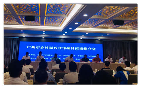 EVO厅·(中国区)视讯官网