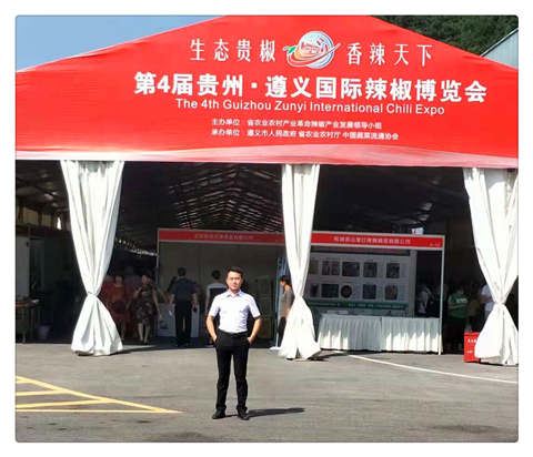 EVO厅·(中国区)视讯官网