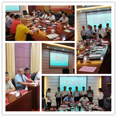 EVO厅·(中国区)视讯官网