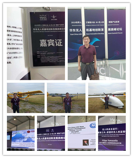 EVO厅·(中国区)视讯官网