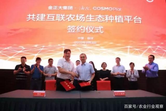 EVO厅·(中国区)视讯官网