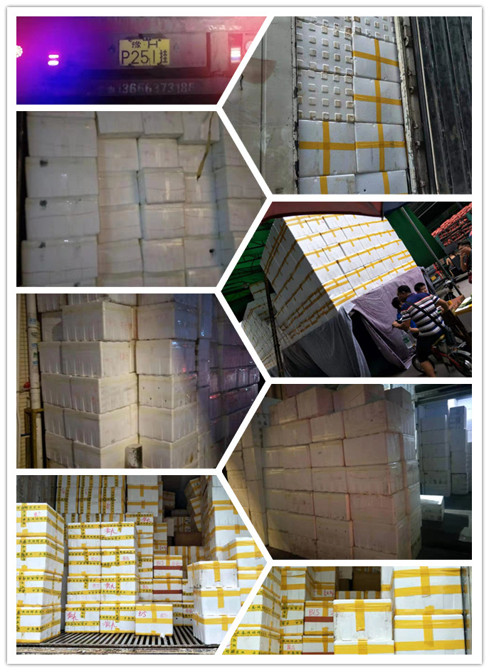 EVO厅·(中国区)视讯官网