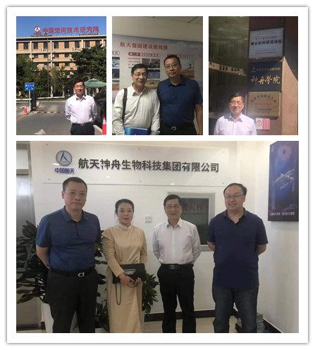 EVO厅·(中国区)视讯官网