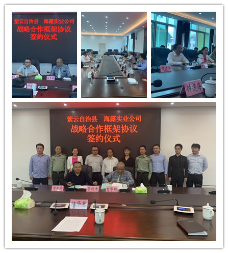 EVO厅·(中国区)视讯官网