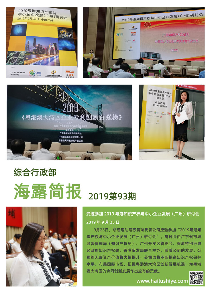 EVO厅·(中国区)视讯官网