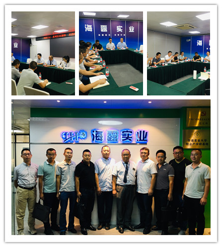 EVO厅·(中国区)视讯官网